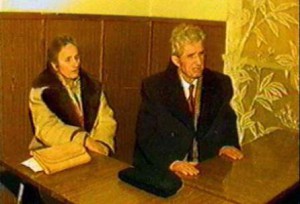 Procesul Ceausescu